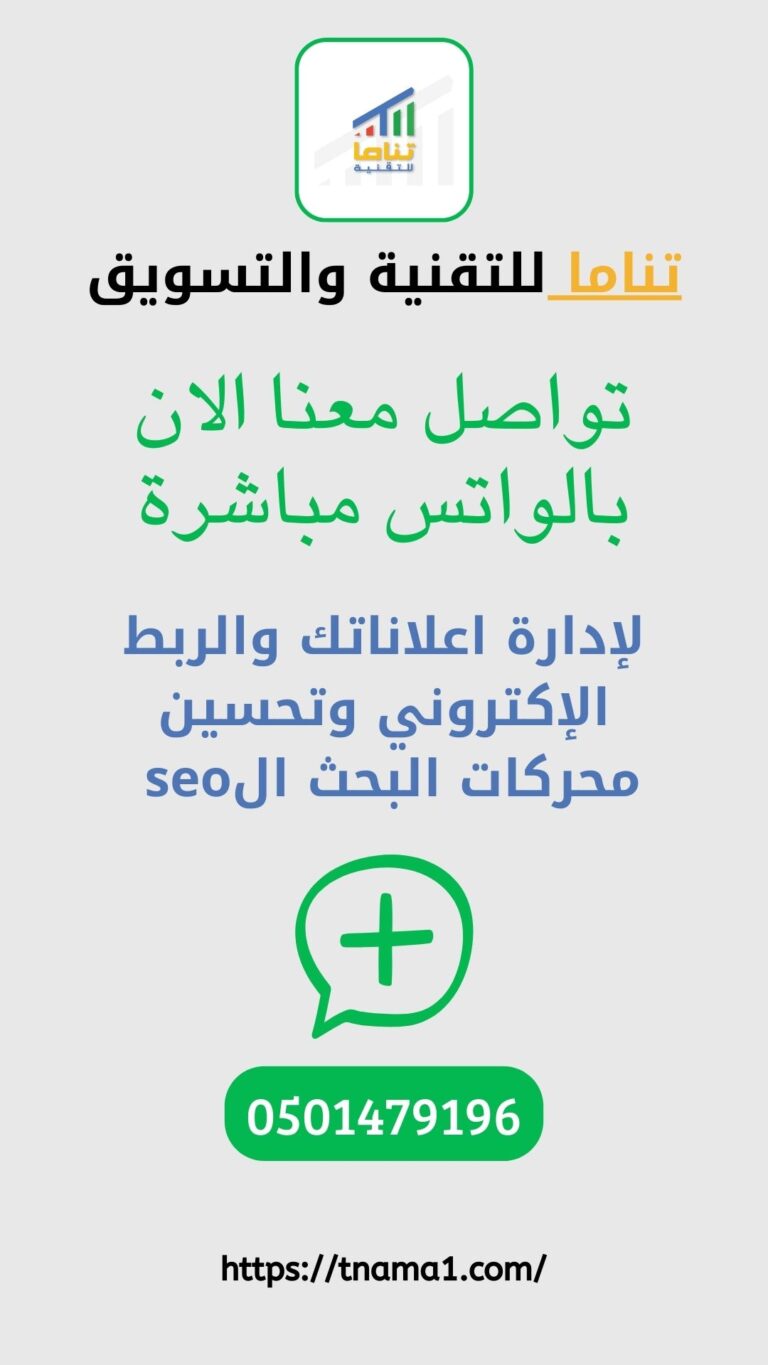 كثير من أصحاب المشاريع يسألون: